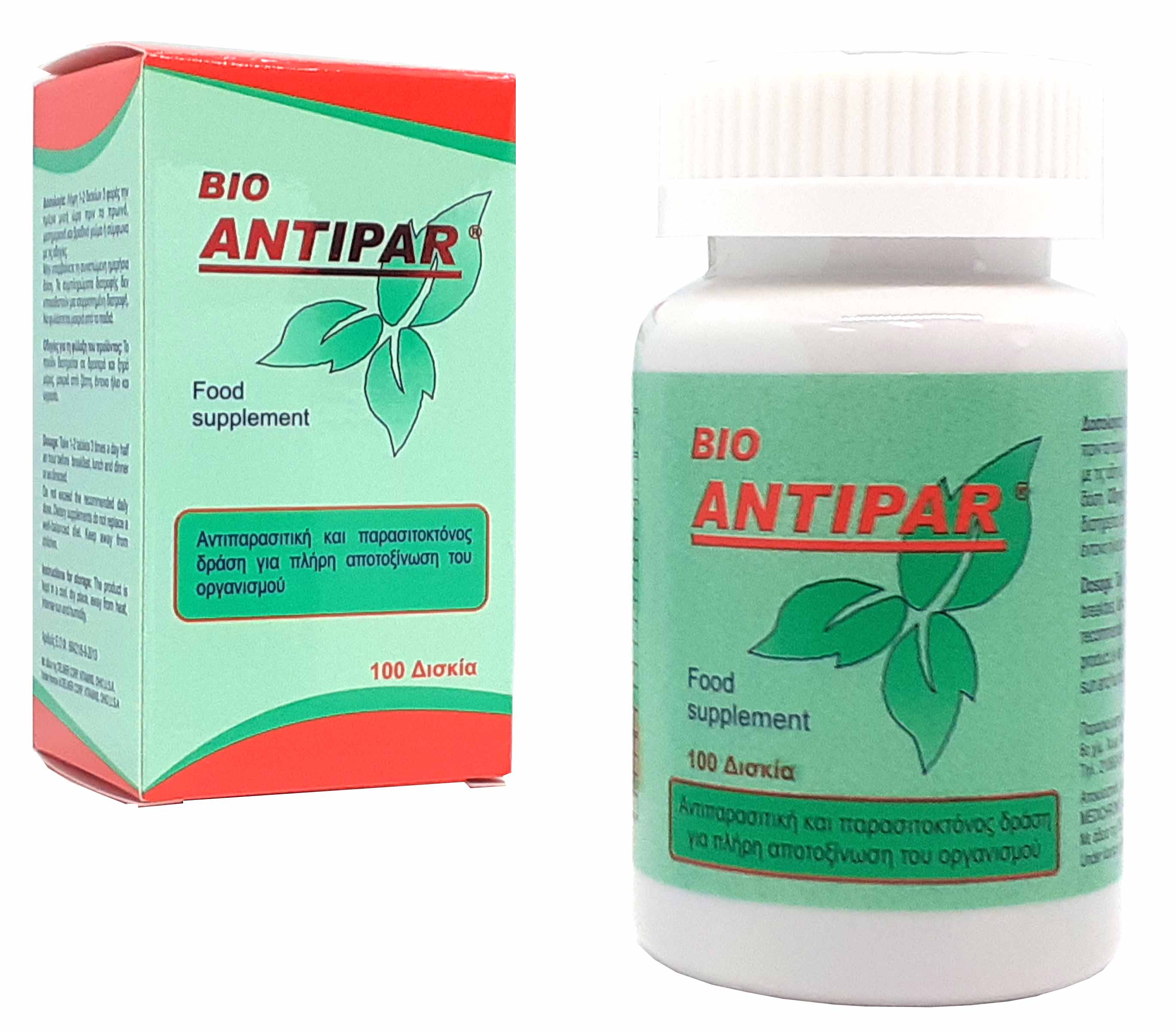 ANTIPAR